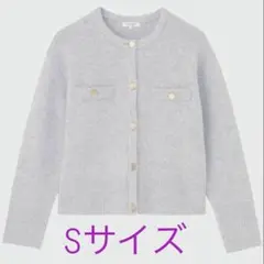 週末価格‼️ エクストラファインメリノミドルゲージ ウールクルーカーディガン