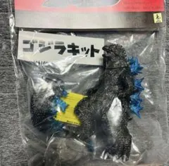 2026年最新】ワンフェス ゴジラの人気アイテム - メルカリ