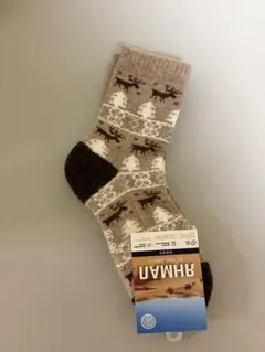 レーシー様 リクエスト 3点 まとめ商品