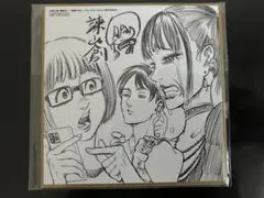 劇場版「進撃の巨人」完結編 映画館来場者特典限定色紙 第2弾