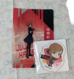 呪術廻戦　釘崎野薔薇　まとめ売り