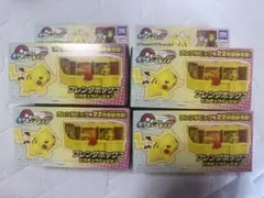 ポケモンフレンダ フレンダボックス ゴールドバージョン - メルカリ