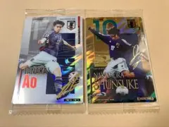 田中碧・中村俊輔 サッカー 日本代表 ウエハース カード 2枚セット