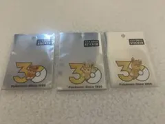 ポケモン 30周年 ステッカー　パモ パモット パーモットのサムネイル