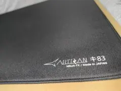 ARTISAN NINJA FX キ83 soft XL
