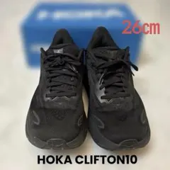 ホカ　HOKA CLIFTON10 スニーカー 26cm ブラック 箱つき
