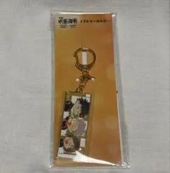 呪術廻戦 ≡ モジュロ ゼブラック 2連アクキー 真人 - メルカリ