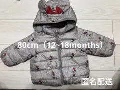 [超美品]babyGAP アウター ダウン