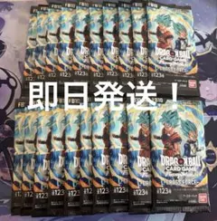 フュージョンワールド CROSS FORCE 1BOX分24パッククロスフォース ドラゴンボール フュージョンワールド クロスフォース バラパック 1BOX分