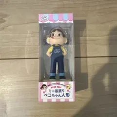 ミニ首振りペコちゃん人形　ペコちゃん