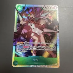 Item thumbnail for item 4bab46c1-5003-461d-a682-97fae6f90cc7