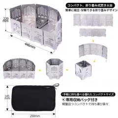Soomloomチタン製 アーチ形焚き火台 六角形焚き火コンロ変換可能 Soomloomチタン製 アーチ形焚き火台 六角形焚き火コンロ変換可能