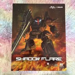 Item thumbnail for item ce7133fd-5c0c-4f71-a2d5-123c75345bc4