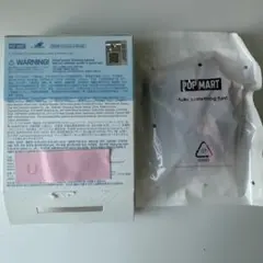 【正規品】ラブブ イニシャル チャーム PIN FOR LOVE「 U 」