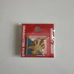 Item thumbnail for item 42214d7d-d29d-42a8-a255-c98f5b011799