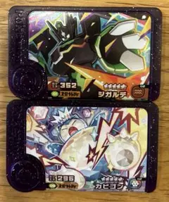 ポケモンフレンダ スーパートレジャー ジガルデ カビゴン まとめ売り