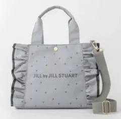 JILL by JILL STUART フリルショルダーバッグ グレー