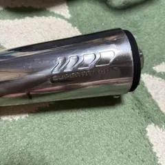 2026年最新】Super Trapp バイク マフラーの人気アイテム - メルカリ
