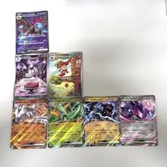 ポケモンカード SR AR RR 7枚セット