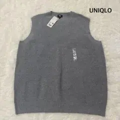 【未着用】UNIQLO ユニクロ　ニット　ベスト　グレー　XL
