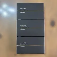 ARIMINO COREME SERUM TREATMENT EX 3個セットのサムネイル