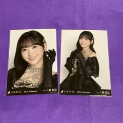 Item thumbnail for item 0f6ec7aa-3556-4be0-9fae-5555debdc4e9