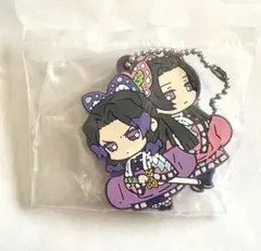 鬼滅の刃 キャラばんちょうこう ラバーマスコット しのぶ&カナエ