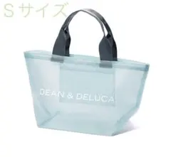 DEAN&DELUCA ディーンアンドデルーカ メッシュトート ミントブルー Ｓ