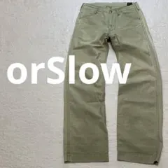 orSlow オアスロウ ヘリンボーン ベイカーパンツ グリーン Mサイズのサムネイル
