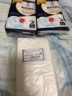 Amethyst マタニティ お産用パッド ロイヤルギャザー