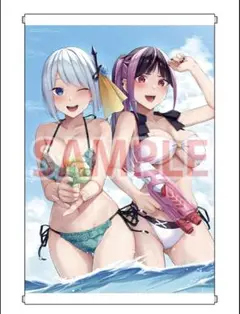 ハニートラップ・シェアハウス 4 メロンブックス限定版 B2タペストリー