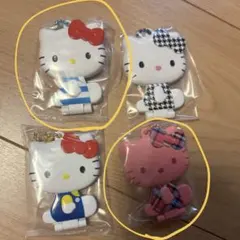 ハローキティ ミニコレクションキーホルダー 2個セット