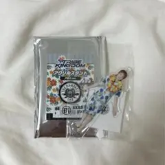 浦川翔平　アロハ