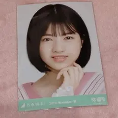 かなな 〜プロフィール必読〜様 リクエスト 2点 まとめ商品