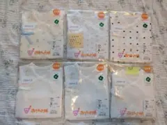 【未使用】低出生体重(45cm) 短肌着 6枚セット