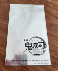 Item thumbnail for item 225d907f-7ac8-4d96-9a4d-1dda40b9381e