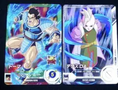 緋雨様 リクエスト 3点 まとめ商品