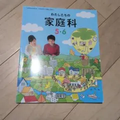 Item thumbnail for item b650923a-adbc-447c-bf62-29eb555388e1