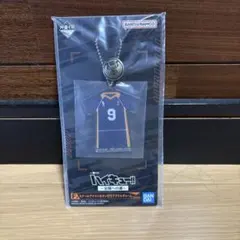 一番くじ ハイキュー!! 〜全国への道〜 影山飛雄 Ｆ賞