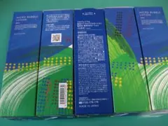 5本 マキアレイベル 薬用マイクロバブルローション 薬用MBローション 化粧水のサムネイル