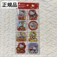 希少　正規品　サンリオ　キティ　ウォーターシール　サンスター文具　レトロ　貴重