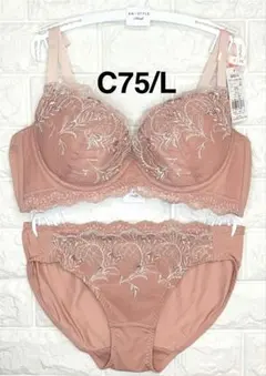 Daily Plus 脇高ブラ1529 ボタニカルモザイク　上下セットC75/L