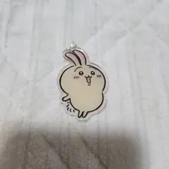 ちいかわ アクリルチャーム うさぎ