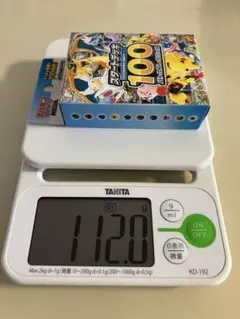 ポケモンカードスタートデッキ100バトルコレクション112g - メルカリ