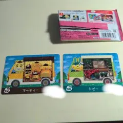 あつ森 amiiboカード