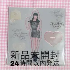 2026年最新】ファントムシータ アクスタの人気アイテム - メルカリ