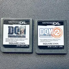 ドラゴンクエストモンスターズ ジョーカー 2本セット