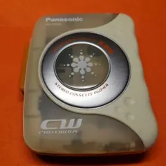 Item thumbnail for item 107ae434-9014-40cd-9990-b80b19a1ba4b