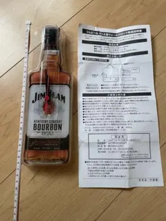 Item thumbnail for item de5243d7-7c7b-428d-a8a8-80ece5fd5c81