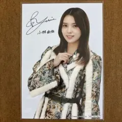 増本綺良 サイン入り 生写真 ① - メルカリ